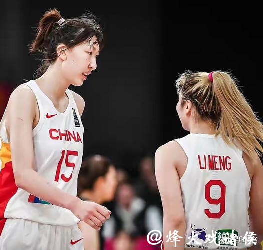 2026世界杯外围买球攻略解析