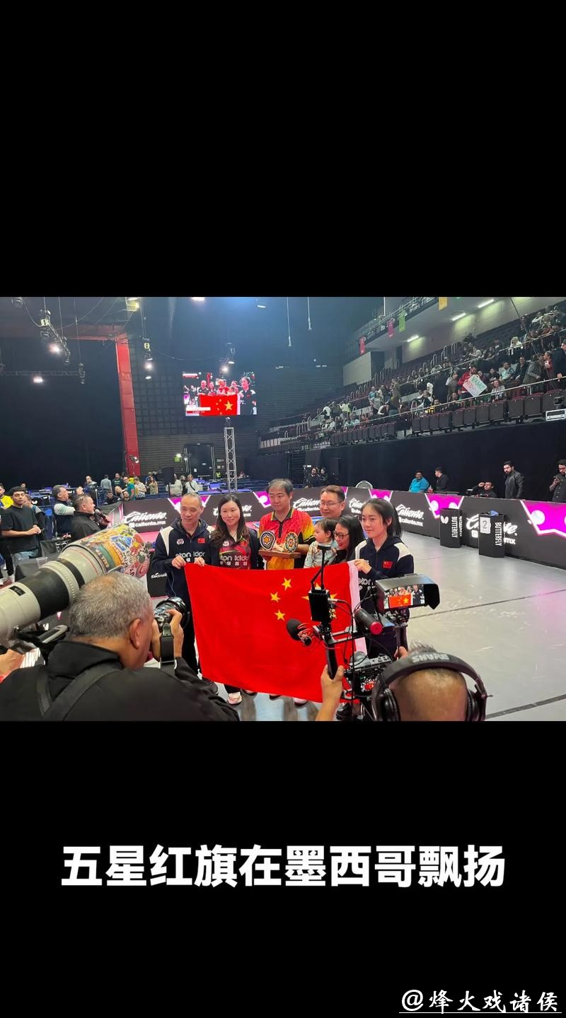 如何免费观看世界杯直播现场直播全程解说