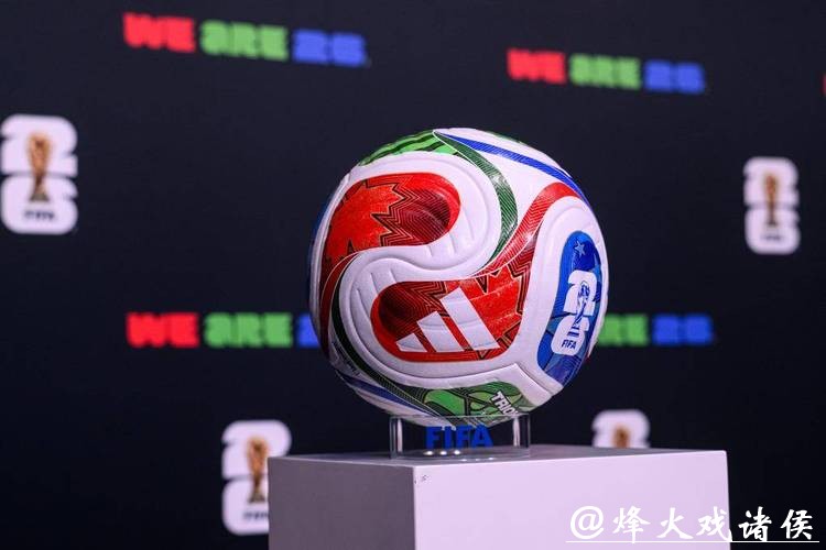 2026世界杯滚球入口官网推荐 2026世界杯滚球入口官网推荐